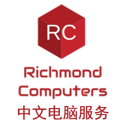 Richmond Computers